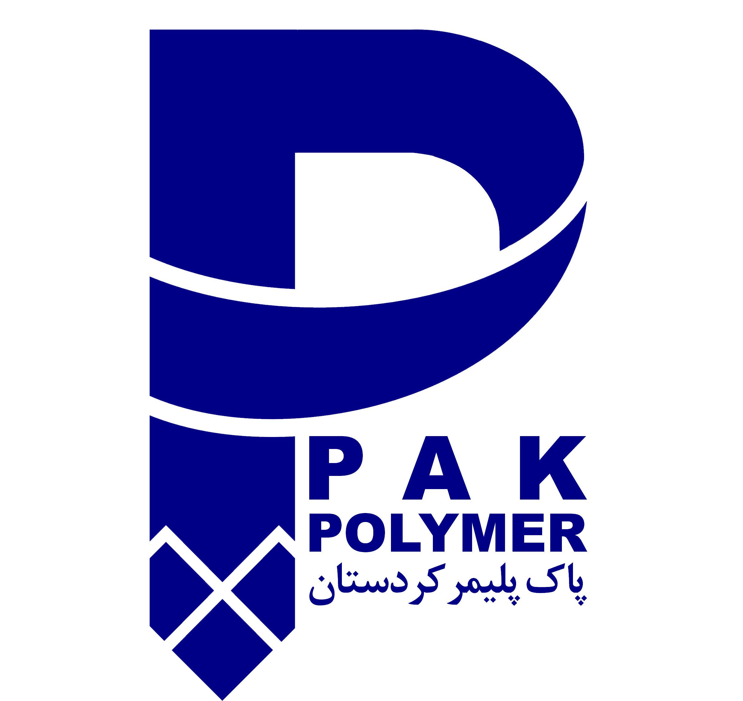 Pak Polymer Kurdistan